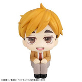Atsumu Miya Look Up Figure - Haikyu!! - Authentic Japanese MegaHouse Figure 