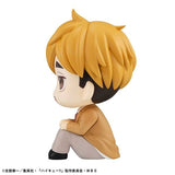 Atsumu Miya Look Up Figure - Haikyu!! - Authentic Japanese MegaHouse Figure 