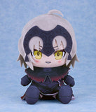 Avenger/Jeanne d'Arc (Alter) Chocopuni Plush - Fate/Grand Order - Authentic Japanese Good Smile Company Plush 