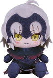 Avenger/Jeanne d'Arc (Alter) Chocopuni Plush - Fate/Grand Order - Authentic Japanese Good Smile Company Plush 