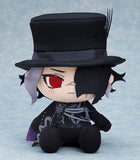 Avenger/Monte Cristo Chocopuni Plush - Fate/Grand Order - Authentic Japanese Good Smile Company Plush 