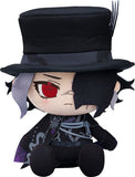 Avenger/Monte Cristo Chocopuni Plush - Fate/Grand Order - Authentic Japanese Good Smile Company Plush 