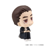 Azumane Asahi Look Up Figure - Haikyu!! - Authentic Japanese MegaHouse Figure 