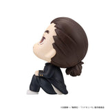 Azumane Asahi Look Up Figure - Haikyu!! - Authentic Japanese MegaHouse Figure 