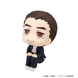 Azumane Asahi Look Up Figure - Haikyu!! - Authentic Japanese MegaHouse Figure 