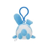Azumarill Mascot Plush Keychain Chikara Tsukita (I'm exhausted) - Authentic Japanese Pokémon Center Mascot Plush Keychain 