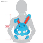 Azumarill Plush Cushion PZ75 Potehagu - Authentic Japanese San-ei Boeki Plush 