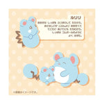 Azurill & Marill Nakibeso Hugging Plush Buruburu...Mugyu! (Don't Cry, Come Here) - Authentic Japanese Pokémon Center Plush 
