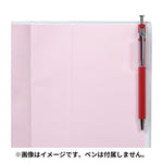 B6 Schedule Book 2024 Saiko Soda Refresh - Authentic Japanese Pokémon Center Office product 