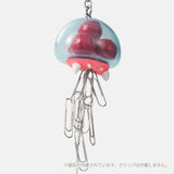 Baby Metroid Keychain - Metroid - Authentic Japanese Nintendo Keychain 