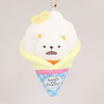 Banana Cream Crêpe Bepo Mascot Plush Keychain - SANJI no OYATSU - Authentic Japanese TOEI ANIMATION Mascot Plush Keychain 