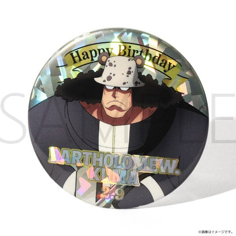 Bartholomew Kuma HBD (2.9) Initial Hologram Tin Badge - ONE PIECE - Authentic Japanese TOEI ANIMATION Pin 