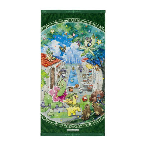 Bath Towel - Celebis Celebration - Authentic Japanese Pokémon Center Towel (cotton) 