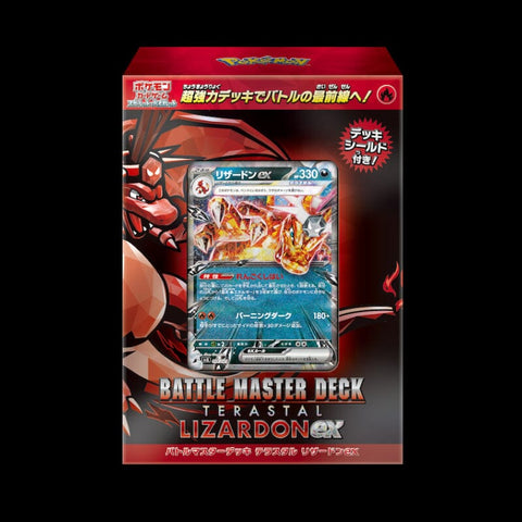 Battle Master Deck Terastal Charizard Ex Scarlet And Violet Pokémon Card Game - Authentic Japanese Pokémon Center TCG Deck 