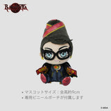 Bayonetta Sitting Mascot Plush - Bayonetta - Authentic Japanese KADOKAWA Mascot Plush Keychain 