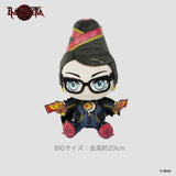 Bayonetta Sitting Plush (BIG) - Bayonetta - Authentic Japanese KADOKAWA Plush 