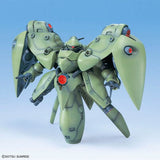 BB Senshi 0083 STARDUST MEMORY Set- Mobile Suit Gundam - Authentic Japanese Bandai Namco Model kit 