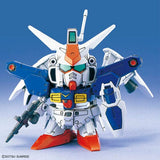 BB Senshi 0083 STARDUST MEMORY Set- Mobile Suit Gundam - Authentic Japanese Bandai Namco Model kit 