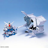 BB Senshi 0083 STARDUST MEMORY Set- Mobile Suit Gundam - Authentic Japanese Bandai Namco Model kit 