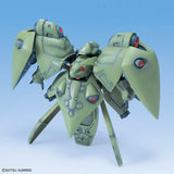BB Senshi 0083 STARDUST MEMORY Set- Mobile Suit Gundam - Authentic Japanese Bandai Namco Model kit 
