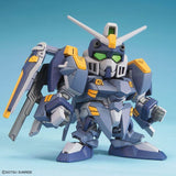 BB Senshi C.E.73 Stargazer Set - Mobile Suit Gundam Seed C.E.73 Stargazer - Authentic Japanese Bandai Namco Model kit 