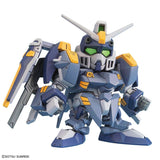 BB Senshi C.E.73 Stargazer Set - Mobile Suit Gundam Seed C.E.73 Stargazer - Authentic Japanese Bandai Namco Model kit 
