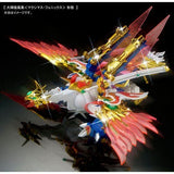 BB Senshi LEGENDBB Victory Daishogun - Authentic Japanese Bandai Namco Model kit 