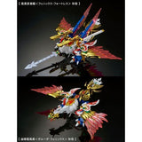 BB Senshi LEGENDBB Victory Daishogun - Authentic Japanese Bandai Namco Model kit 