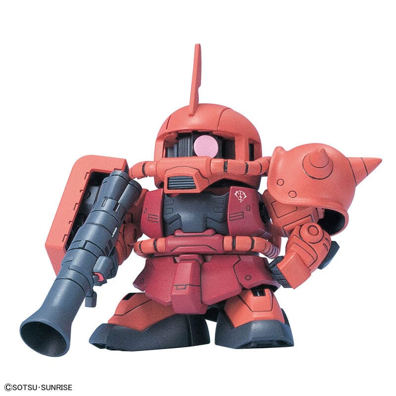 BB Senshi Principality of Zeon MS Set - Mobile Suit Gundam | Authentic ...