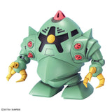 BB Senshi Principality of Zeon MS Set - Mobile Suit Gundam - Authentic Japanese Bandai Namco Model kit 