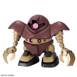 BB Senshi Principality of Zeon MS Set - Mobile Suit Gundam - Authentic Japanese Bandai Namco Model kit 