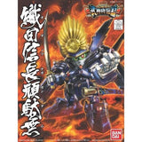 BB Senshi SD Sengokuden Oda Nobunaga Gundam (No.344) - Mobile Suit Gundam - Authentic Japanese Bandai Namco Model kit 