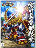 BB Senshi SD Sengokuden Tokugawa Ieyasu Gundam (No.355) - Mobile Suit Gundam - Authentic Japanese Bandai Namco Model kit 