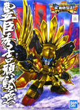 BB Senshi SD Sengokuden Toyotomi Hideyoshi Gundam (No.354) - Mobile Suit Gundam - Authentic Japanese Bandai Namco Model kit 
