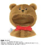 Beargguy Hoodie For Chibi Plush - Mobile Suit Gundam Wing - Authentic Japanese Bandai Namco Mascot Plush Keychain 