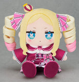 Beatrice Chocopuni Plush - Re:Zero -Starting Life in Another World- - Authentic Japanese Good Smile Company Plush 