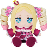 Beatrice Chocopuni Plush - Re:Zero -Starting Life in Another World- - Authentic Japanese Good Smile Company Plush 