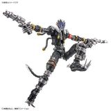 Beelzemon Figure-rise Standard Amplified - Digimon Tamers - Authentic Japanese Bandai Namco Model kit 