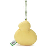Bell Bag Cushion Mascot Plush Keychain Mocchi-Mocchi-GameStyle - Animal Crossing - Authentic Japanese Takara Tomy Mascot Plush Keychain 