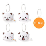 Bepo Munyugurumi Mascot Plush Keychain - ONE PIECE (1Pcs/Random) - Authentic Japanese TOEI ANIMATION Mascot Plush Keychain 