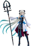 Berserker/Morgan figma Figure - Fate/Grand Order - Authentic Japanese Max Factory Figure 