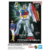 Best Mecha Collection 1/144 RX-78-2 Gundam (REVIVAL Ver.) - Mobile Suit Gundam - Authentic Japanese Bandai Namco Model kit 