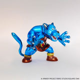 Bewarewolf Figure Metallic Monsters Gallery - Dragon Quest - Authentic Japanese Square Enix Figure 