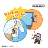 Bewear Clip Mascot Intensive Training - Authentic Japanese Pokémon Center Mascot Plush Keychain 