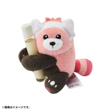 Bewear Clip Mascot Intensive Training - Authentic Japanese Pokémon Center Mascot Plush Keychain 