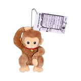 Bichiguso-maru Mascot Plush - Gintama - Authentic Japanese Shueisha/Viz Media Mascot Plush Keychain 