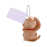 Bichiguso-maru Mascot Plush - Gintama - Authentic Japanese Shueisha/Viz Media Mascot Plush Keychain 