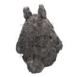 Big Totoro Laughing Plush (S) - My Neighbor Totoro - Authentic Japanese Sun Arrow Plush 