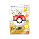 Bikkura Tamago (Surprise Bath Bomb): Go! Pokémon – Electric Type - Authentic Japanese Pokémon Center Small plastic toy 