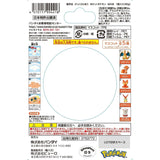 Bikkura Tamago (Surprise Bath Bomb): Go! Pokémon – Fire Type - Authentic Japanese Pokémon Center Small plastic toy 